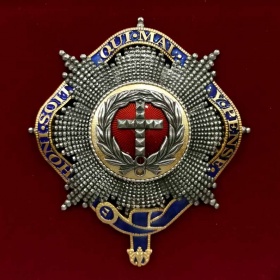Звезда Ордена Слона совмещенная с Орденом Подвязки граненая (муляж)
